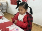 C:/Users/朱琳玉/Desktop/微信图片_202501090733131.jpg微信图片_202501090733131