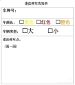 118b4a9f3056e582232c458859e80cb