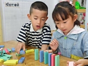 82e51a5cb11201ff51214000178d830